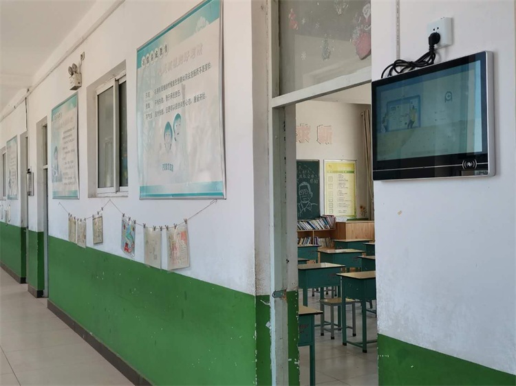 晋中市榆社县小学.jpg