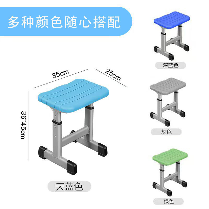 ABS课桌椅（7）
